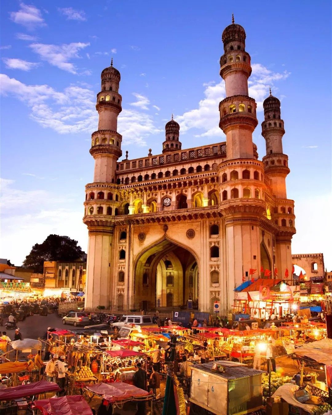Charminar